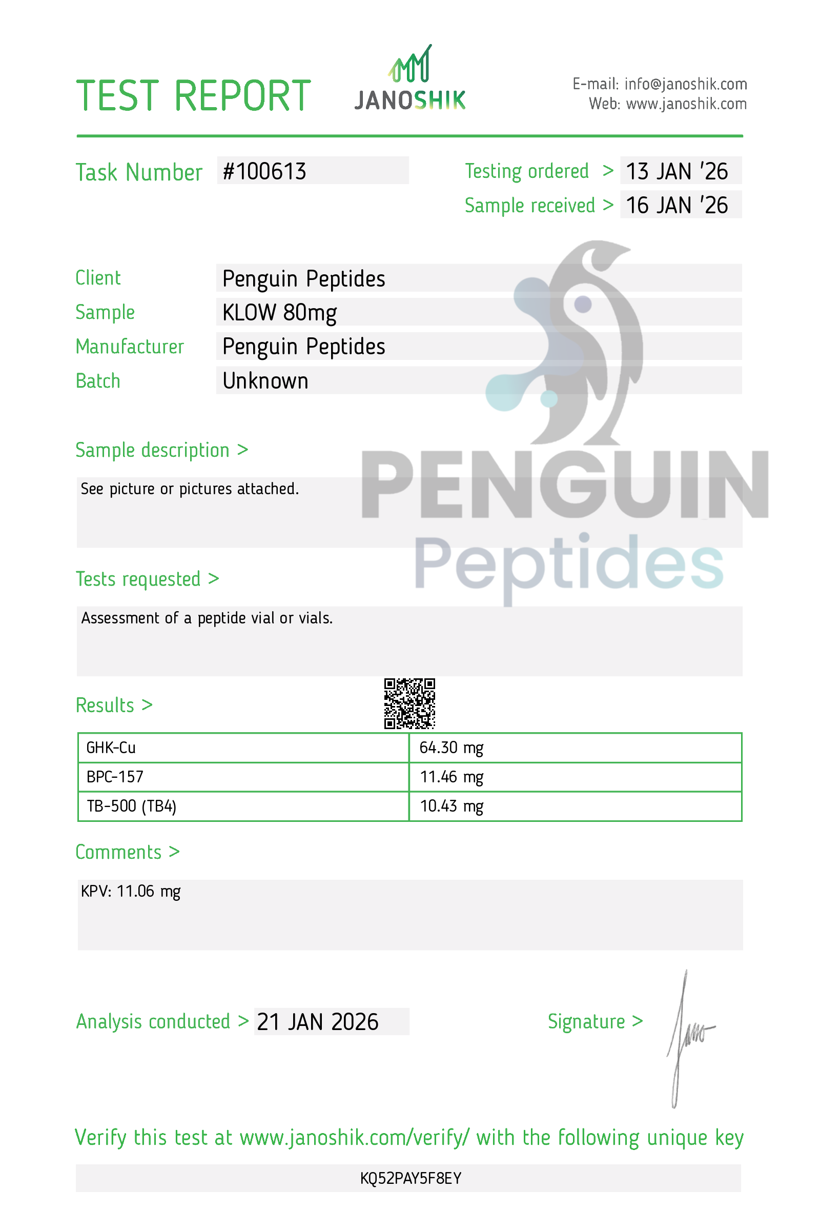 Certificate scan