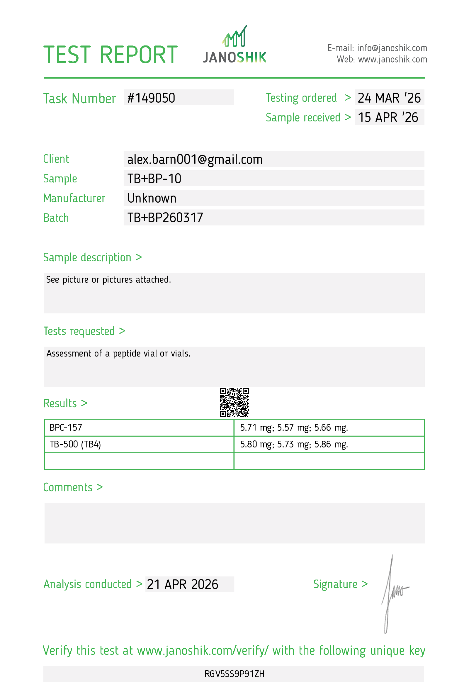 Certificate scan