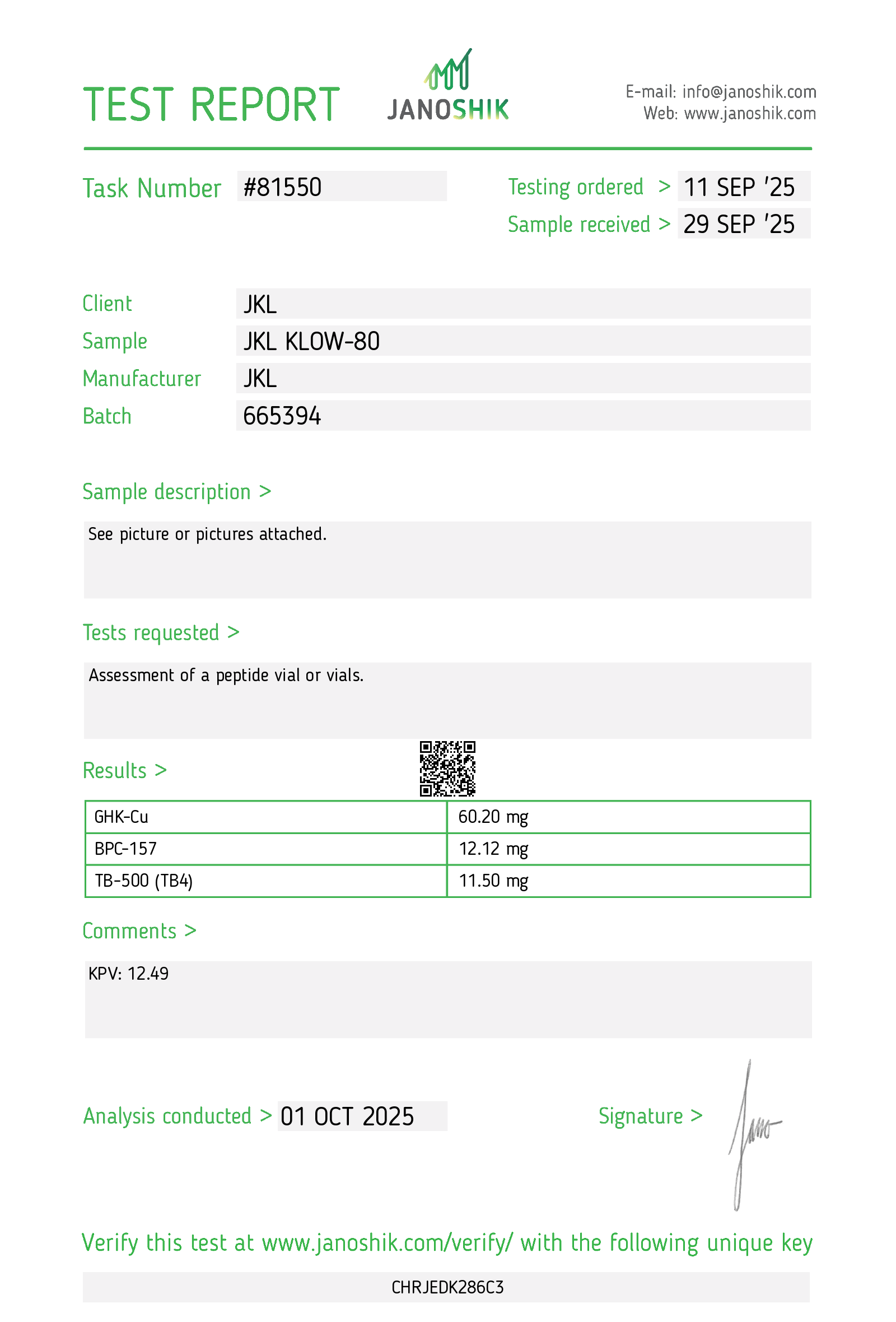 Certificate scan
