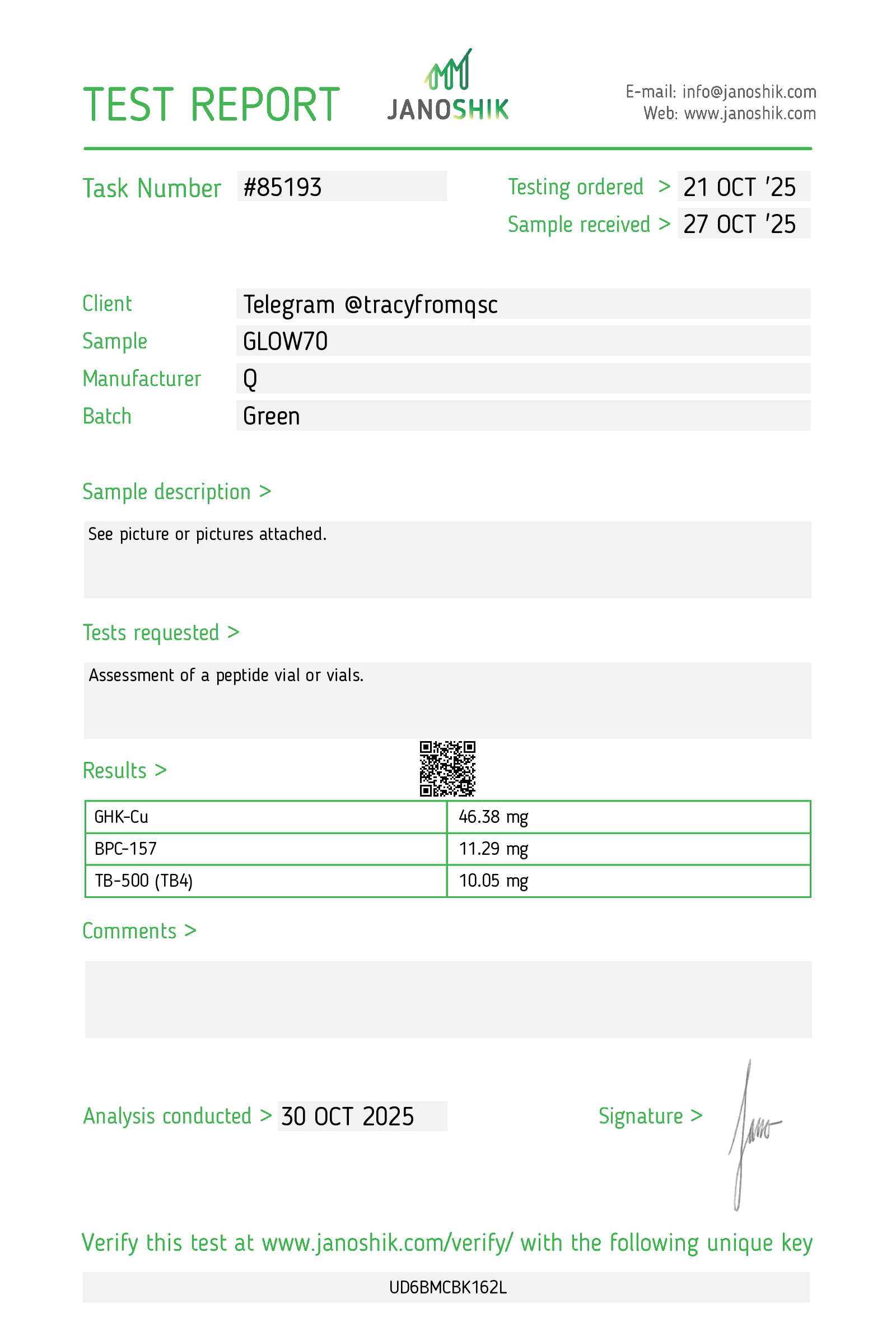 Certificate scan