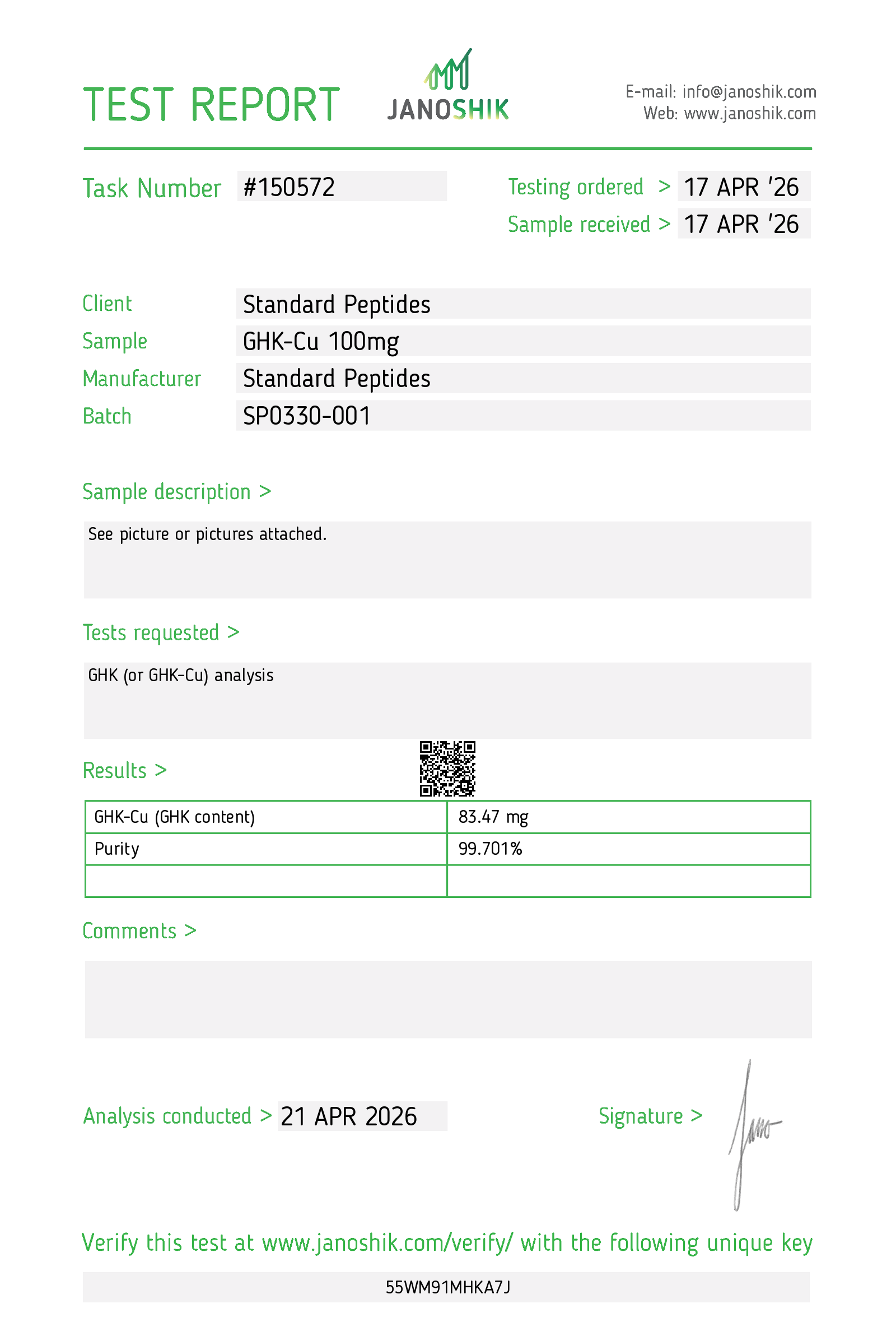 Certificate scan