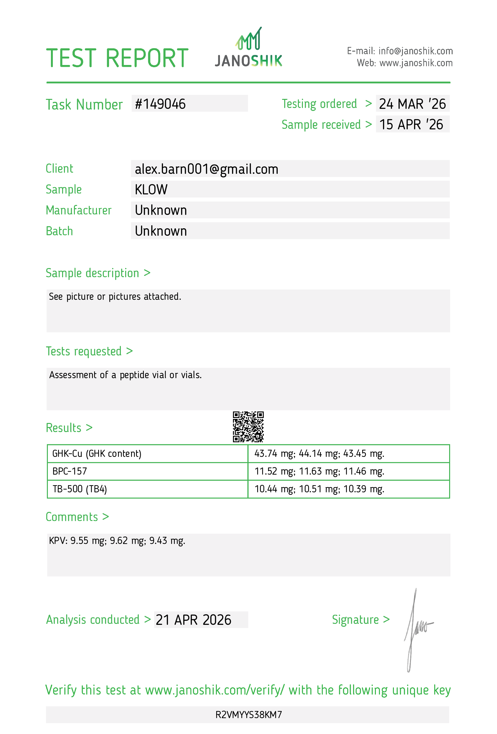 Certificate scan