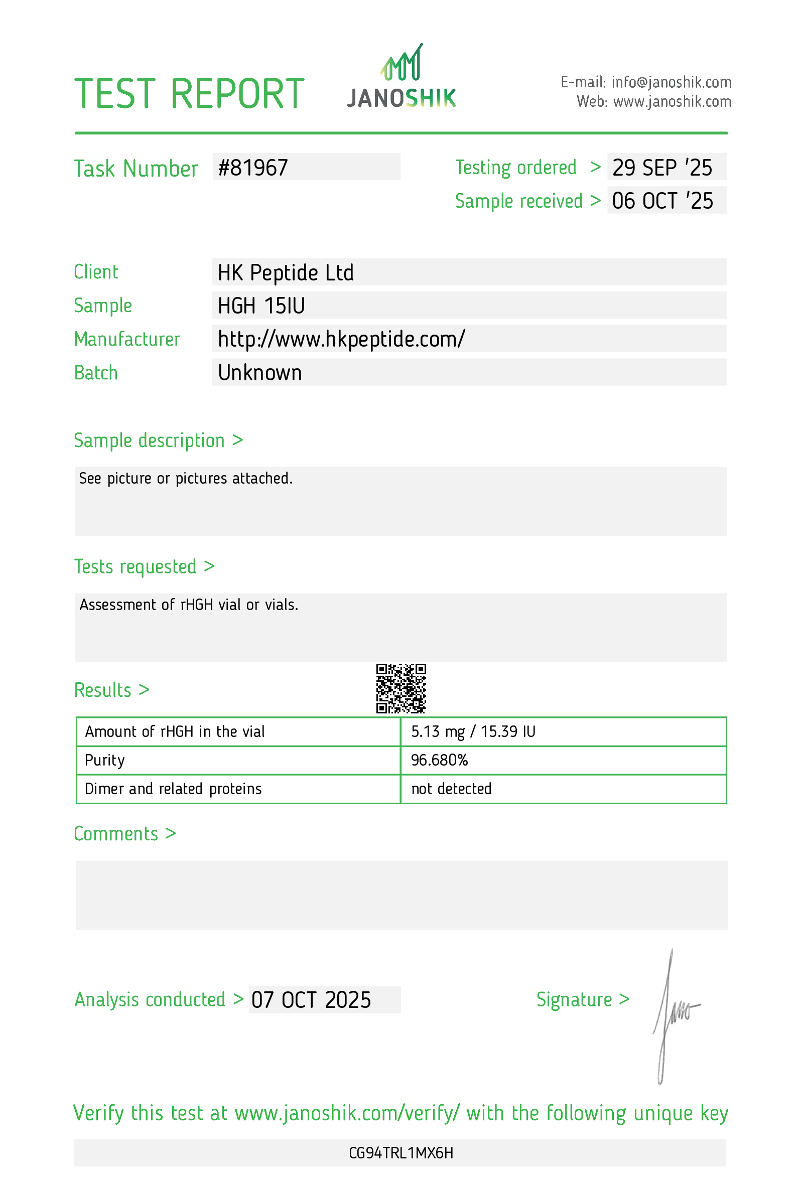 Certificate scan