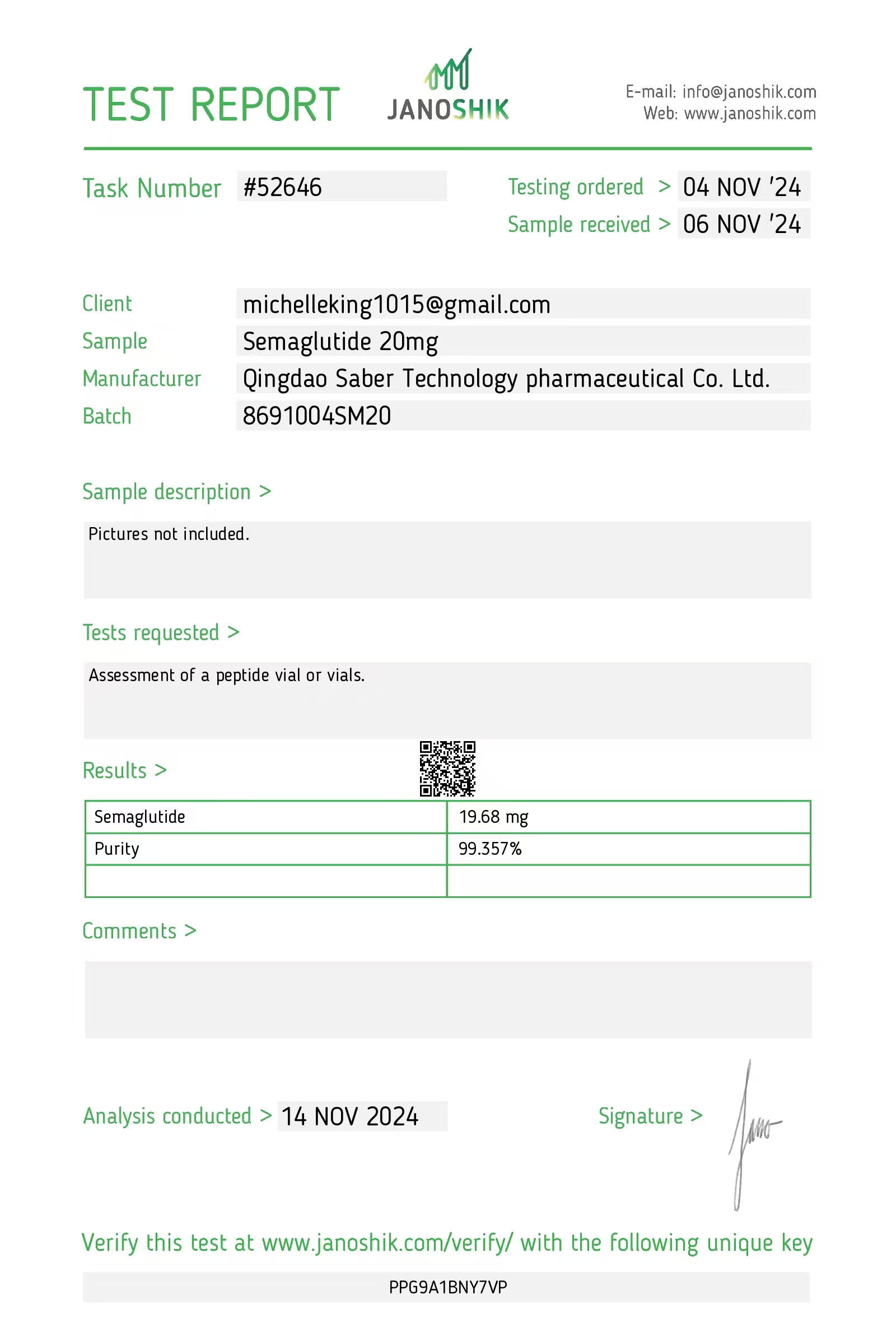 Certificate scan