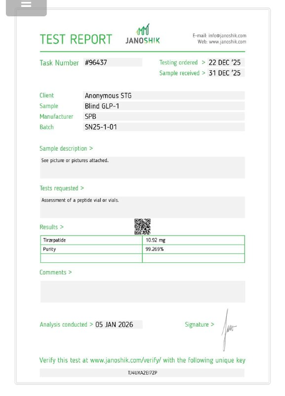 Certificate scan