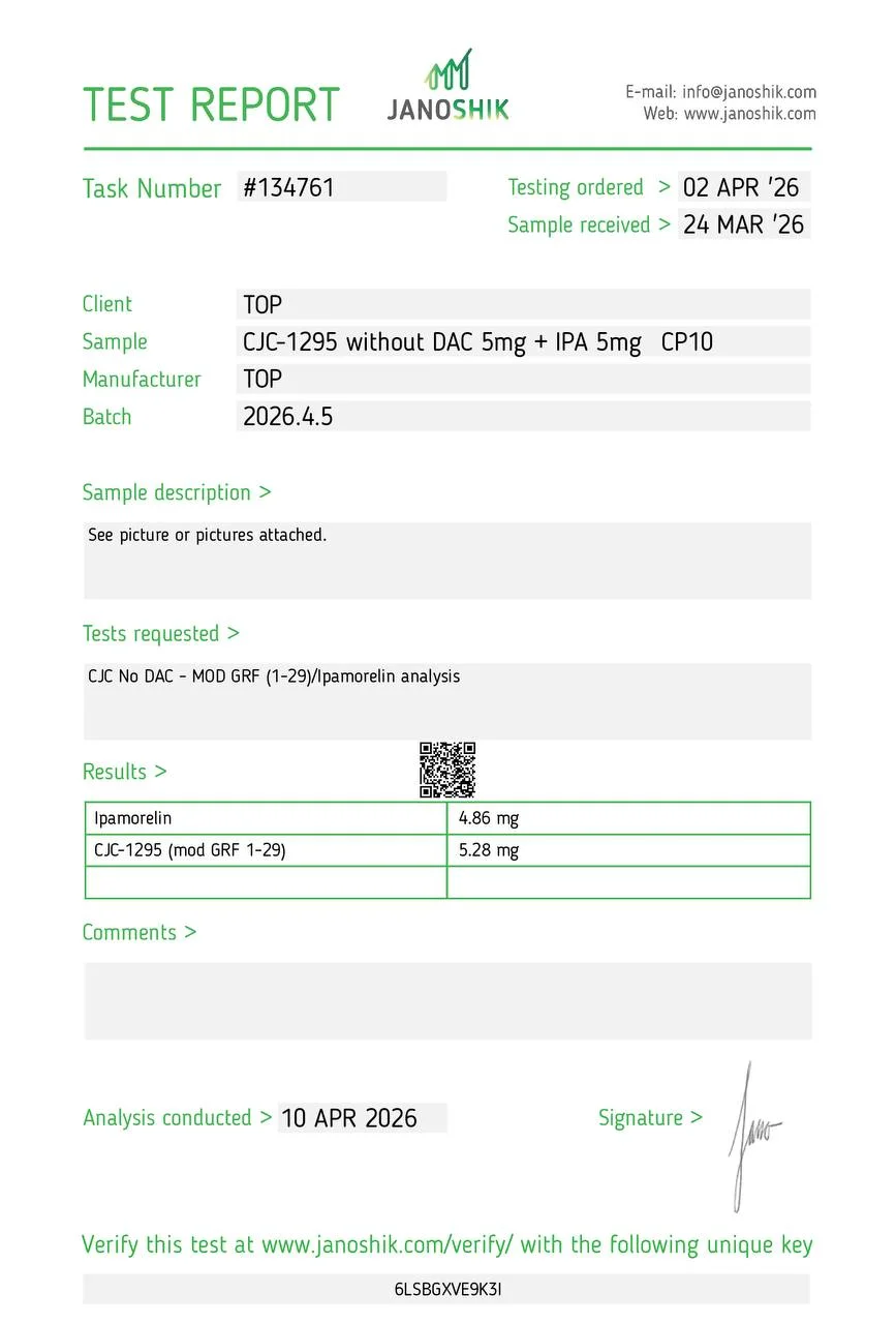 Certificate scan