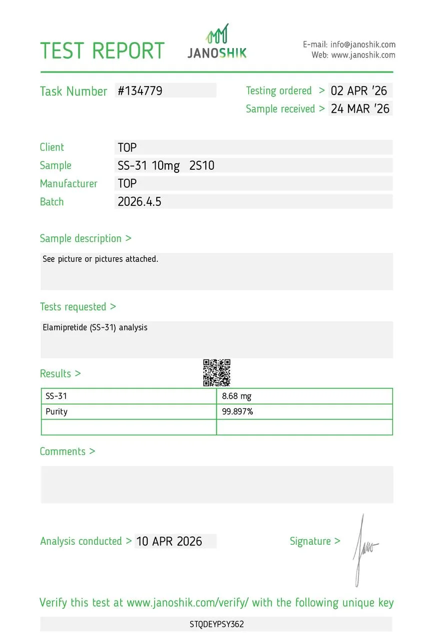 Certificate scan