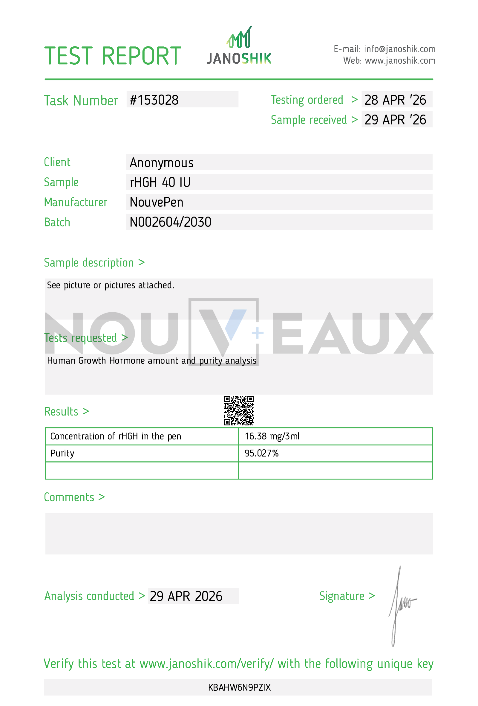 Certificate scan