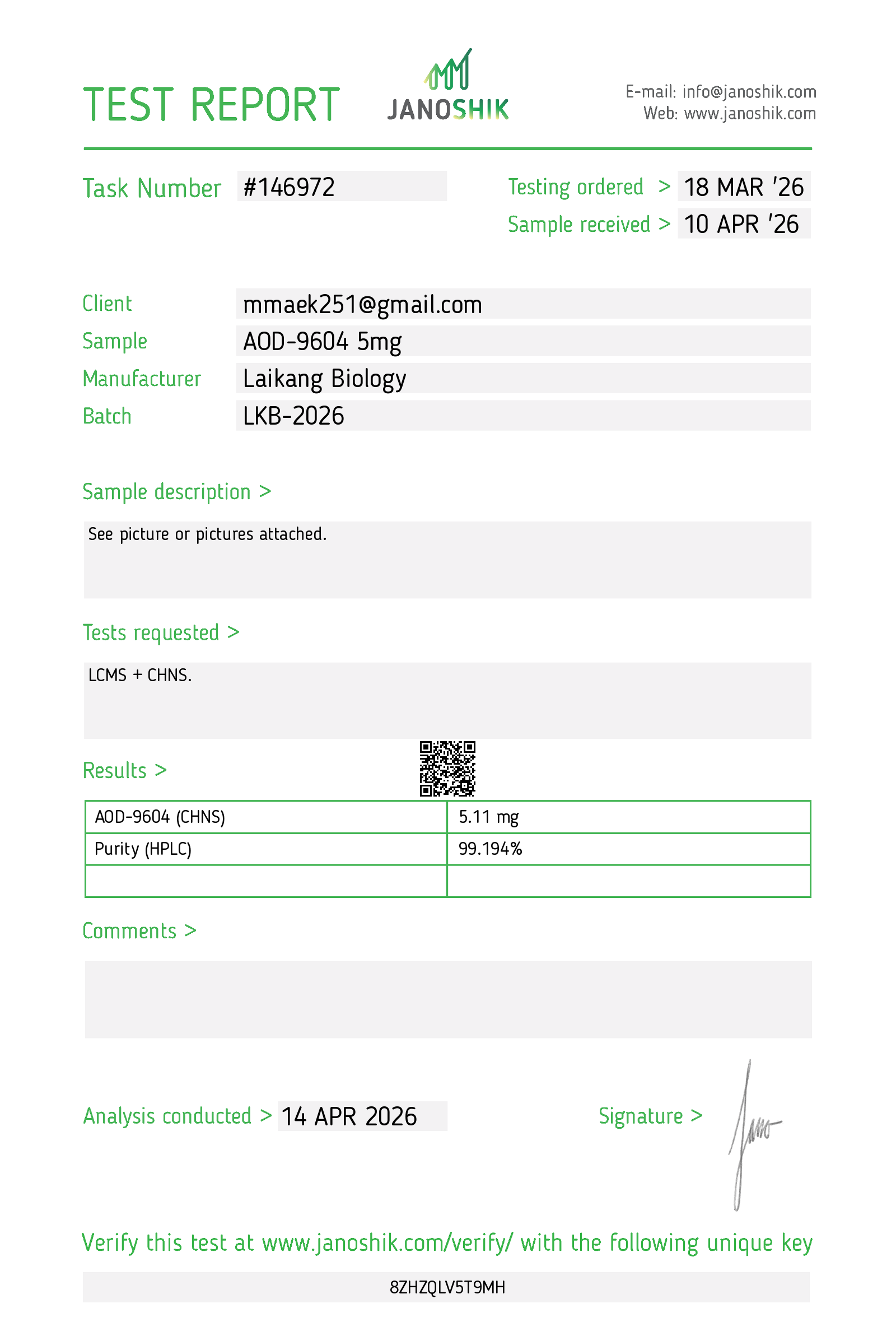Certificate scan