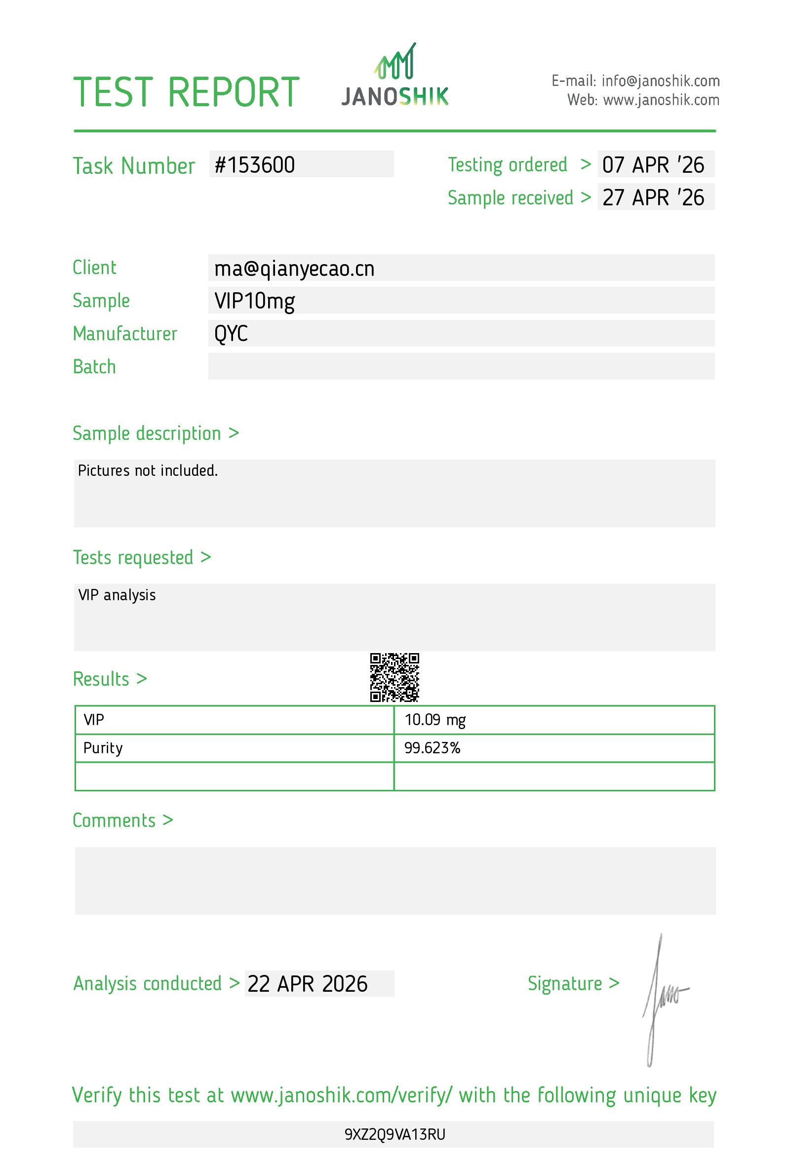 Certificate scan