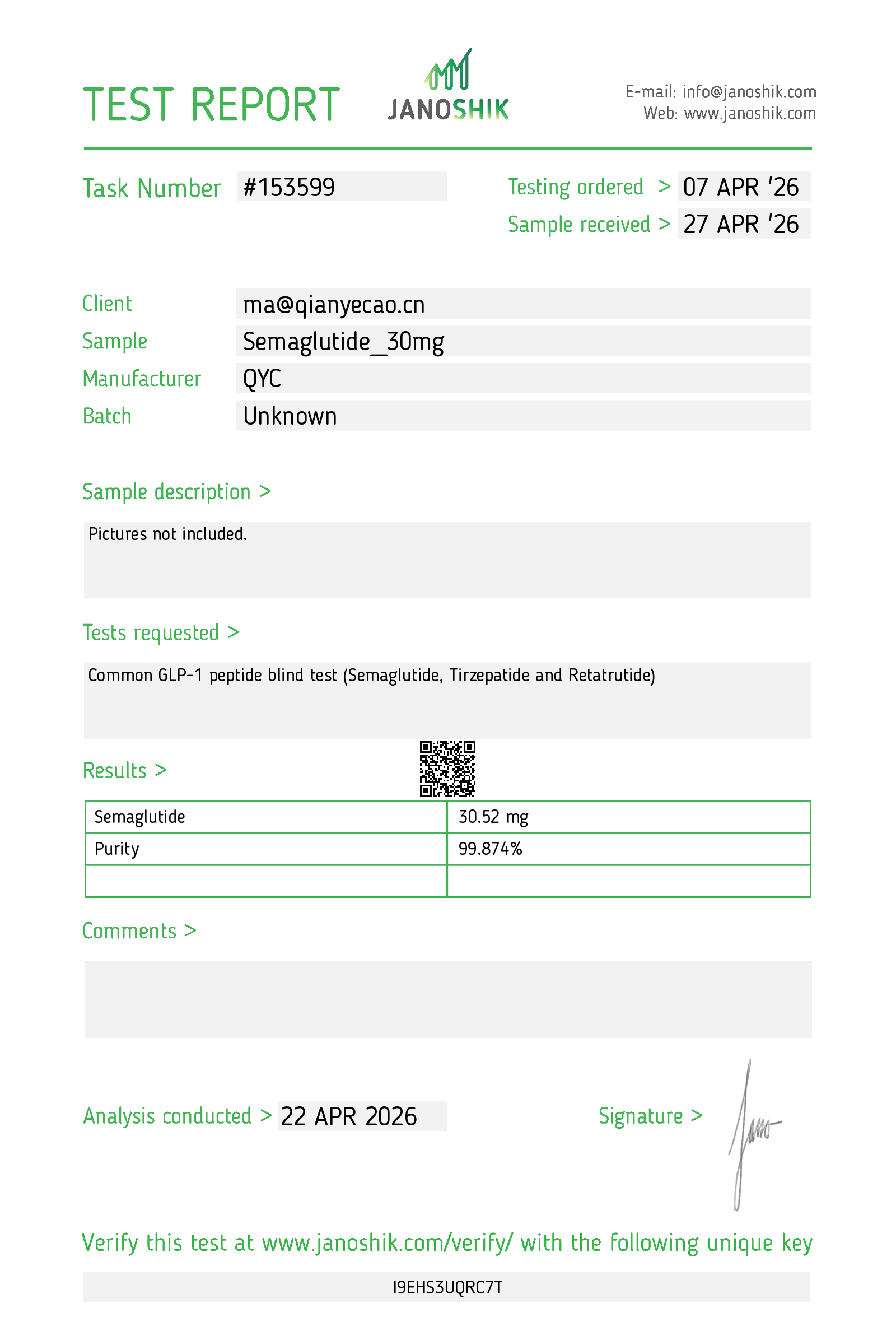 Certificate scan
