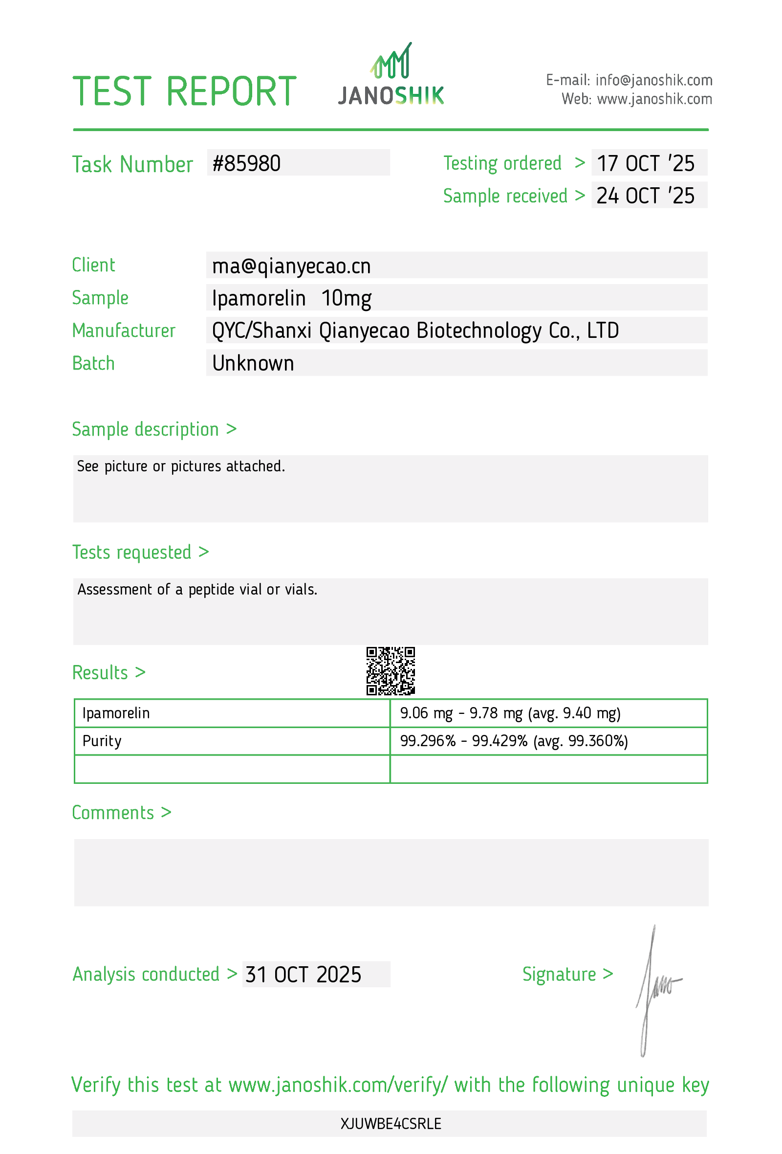 Certificate scan