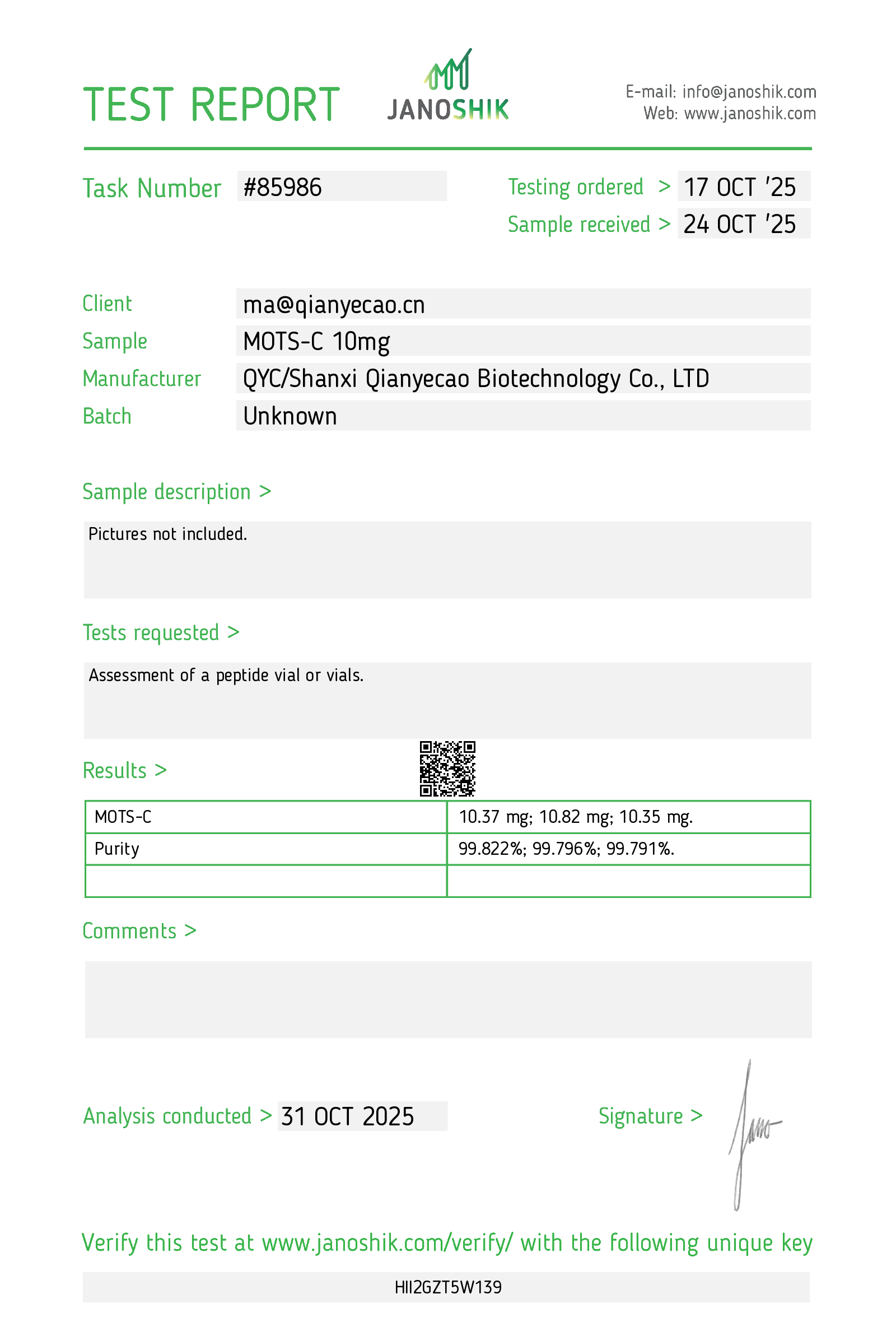 Certificate scan