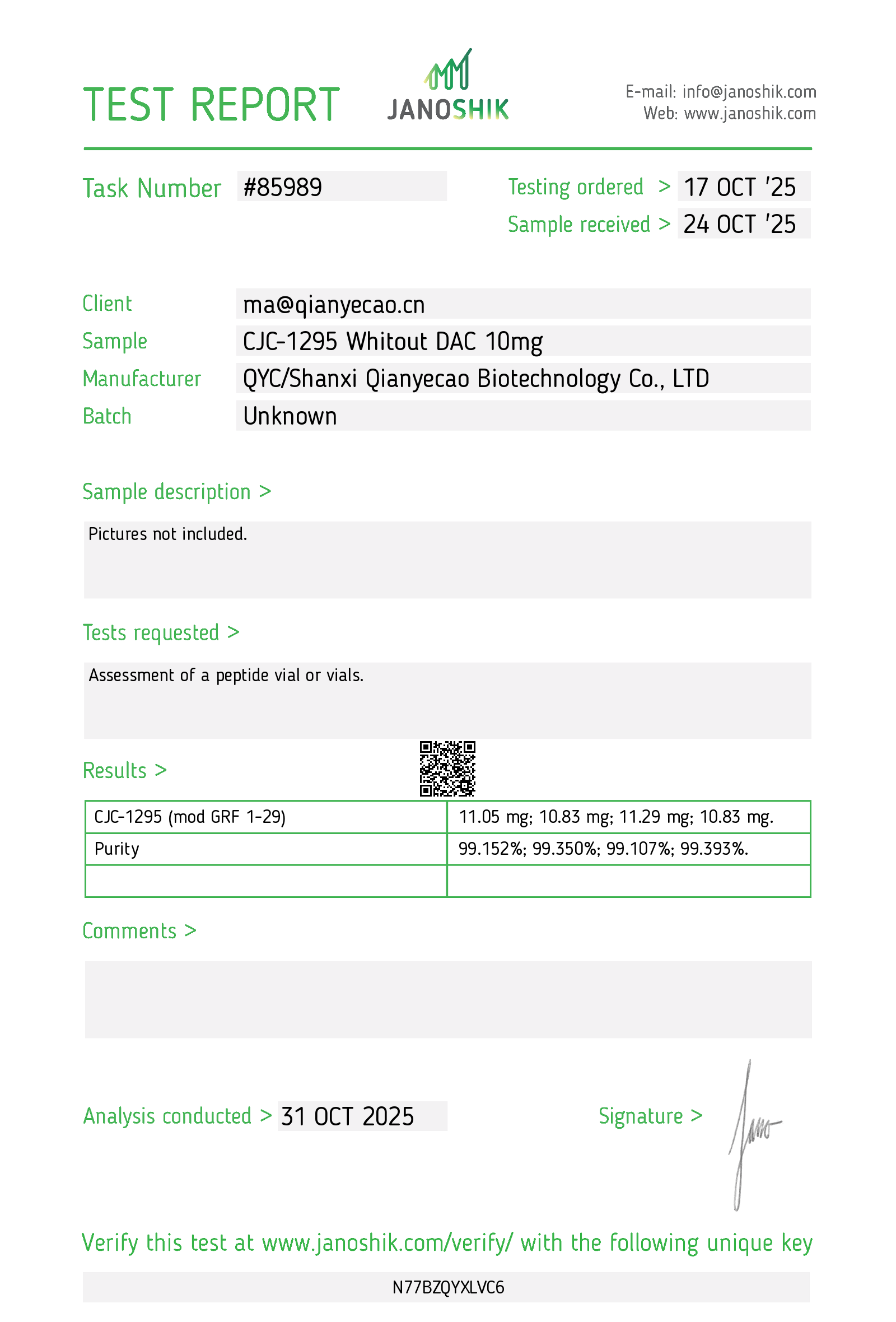 Certificate scan