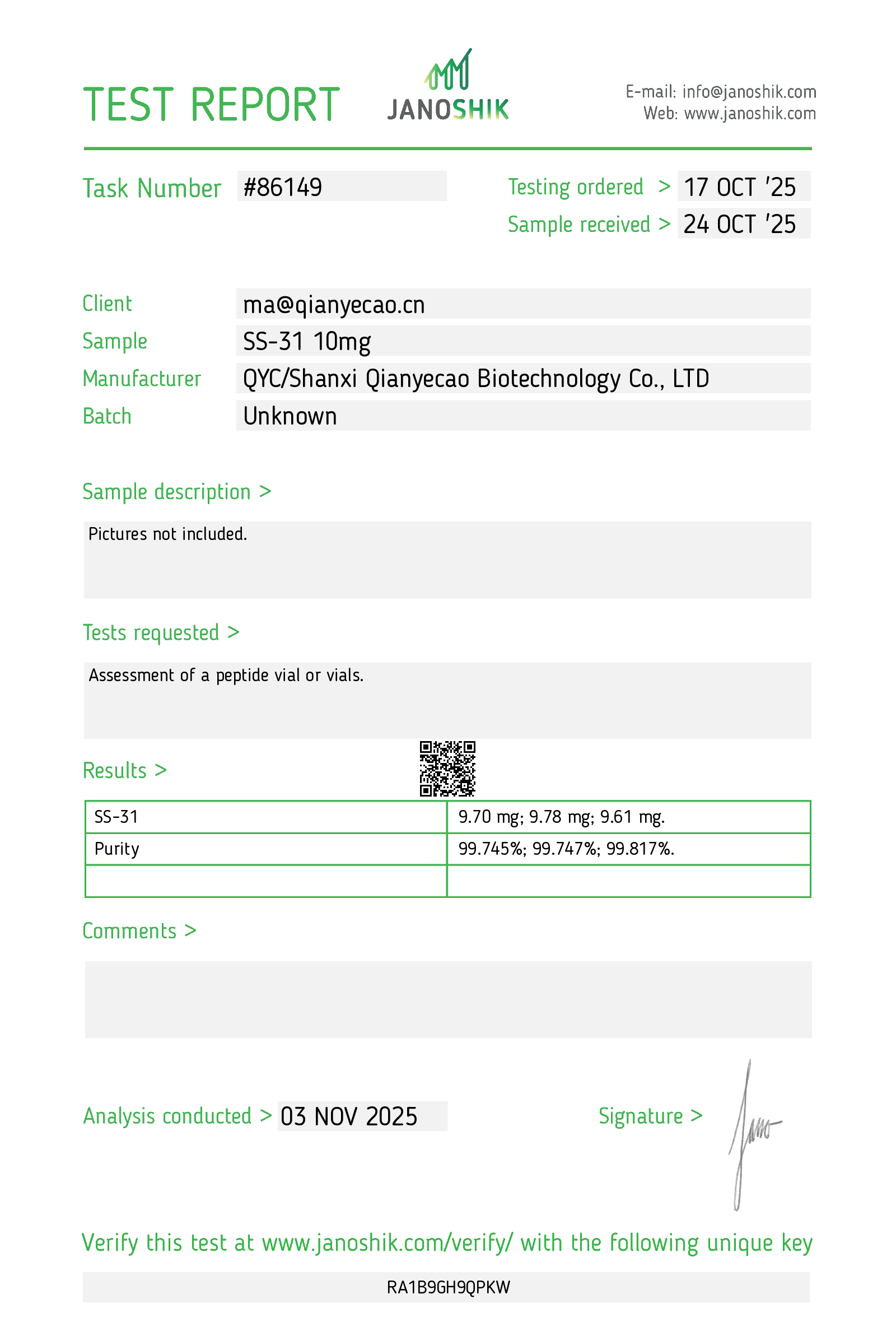 Certificate scan