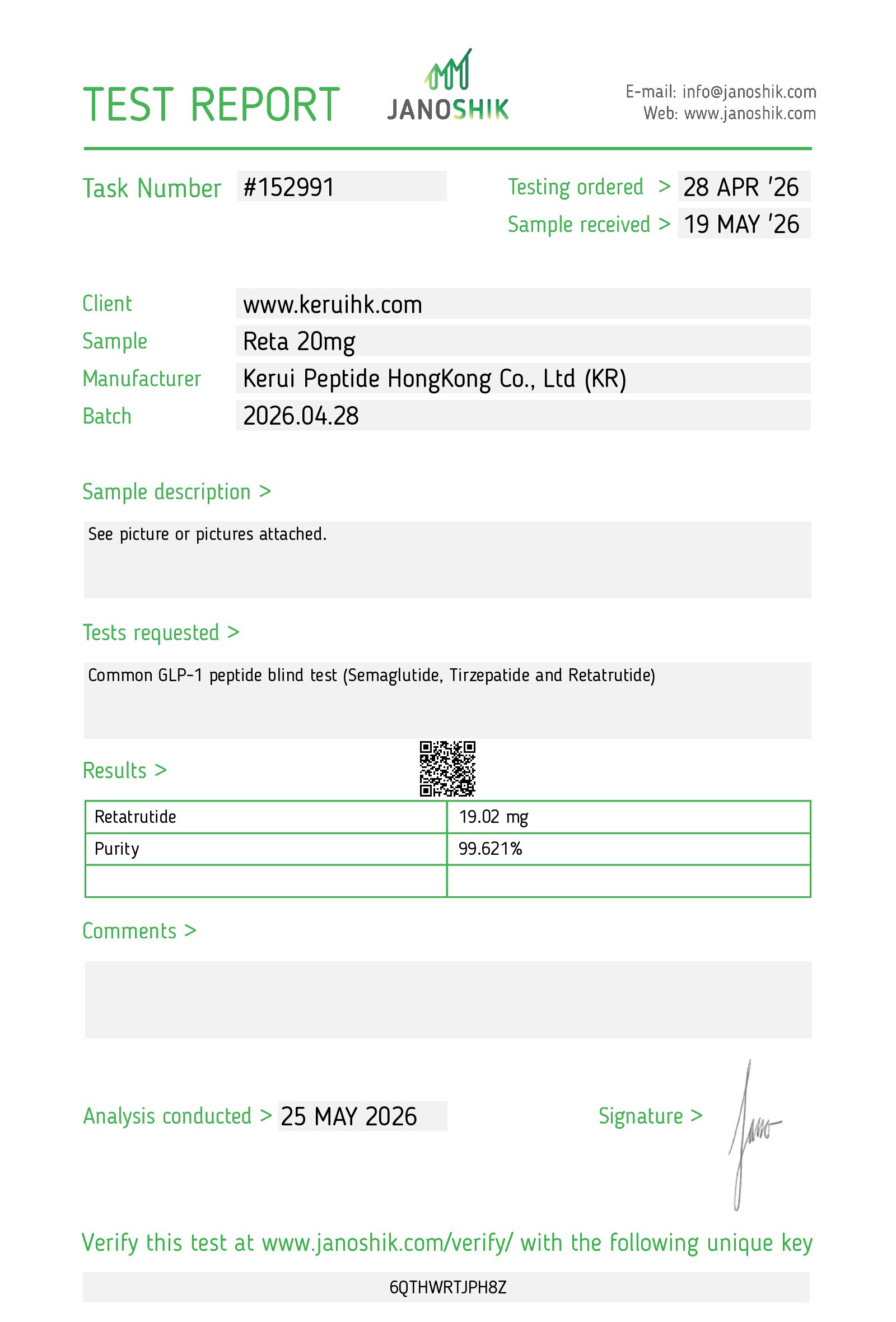 Certificate scan