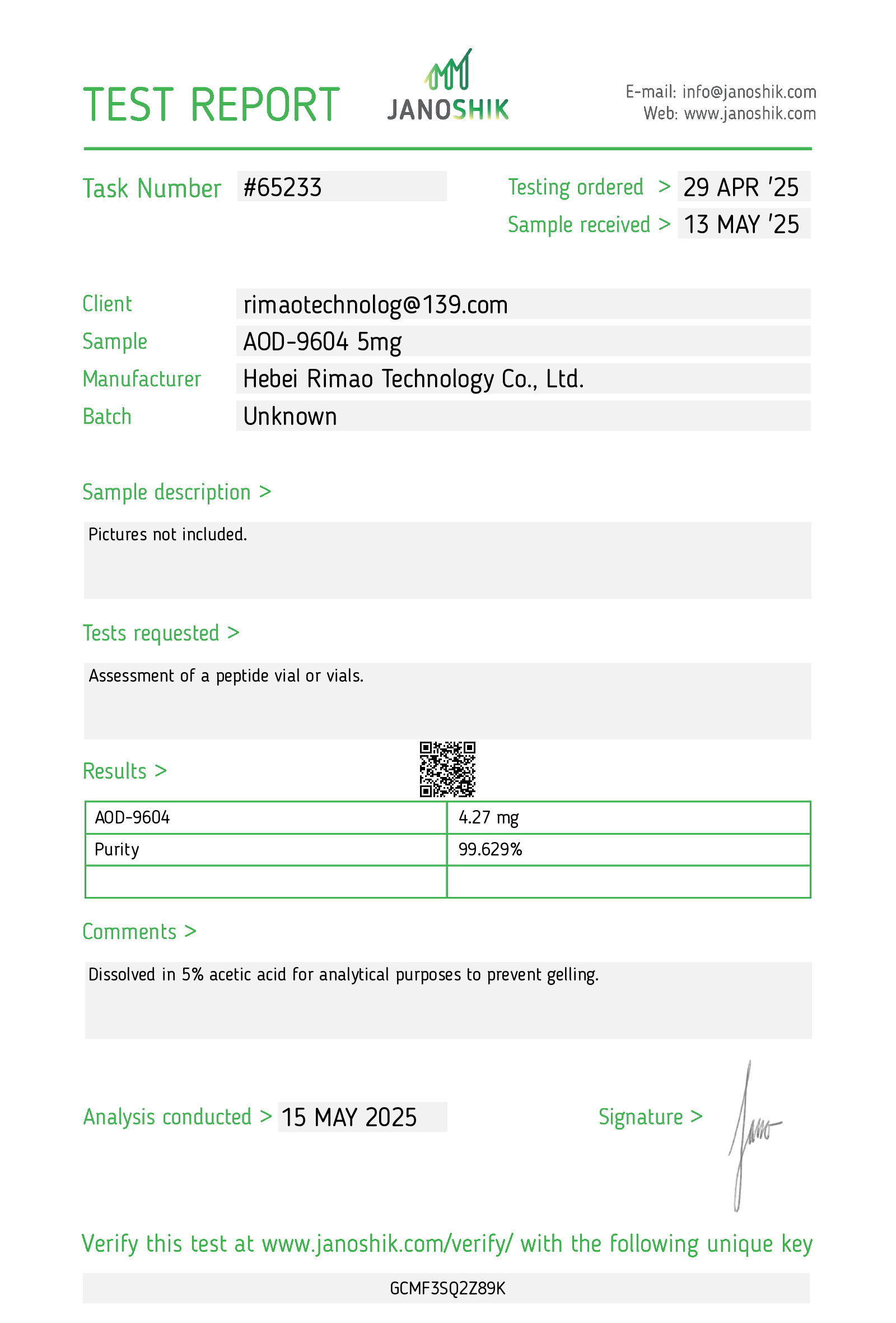 Certificate scan
