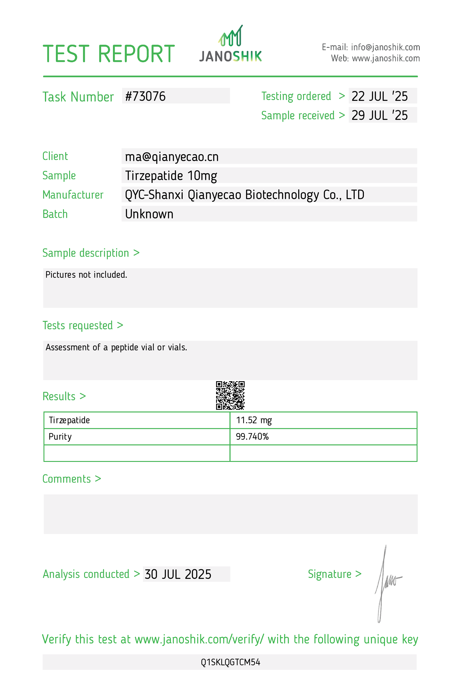 Certificate scan