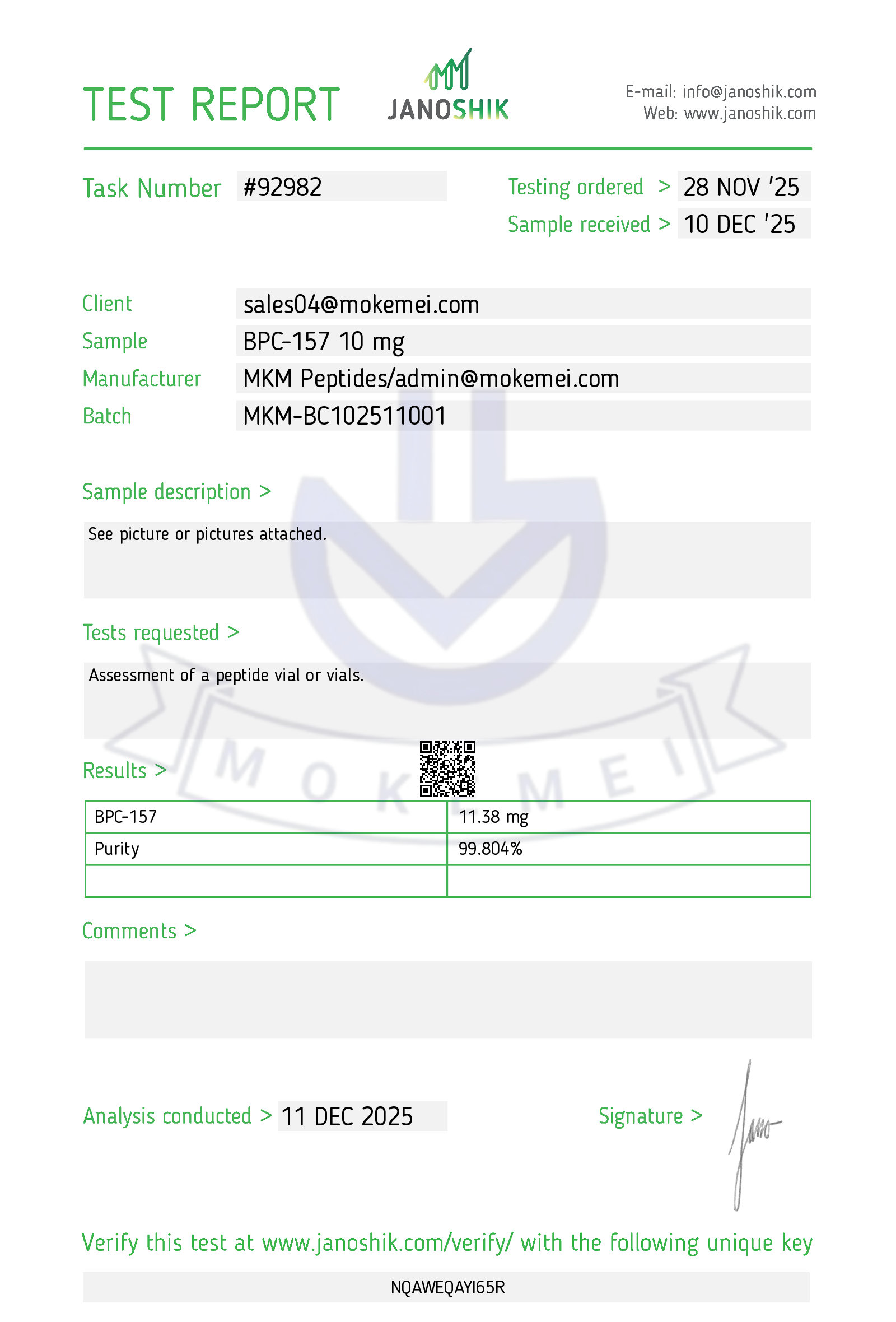 Certificate scan