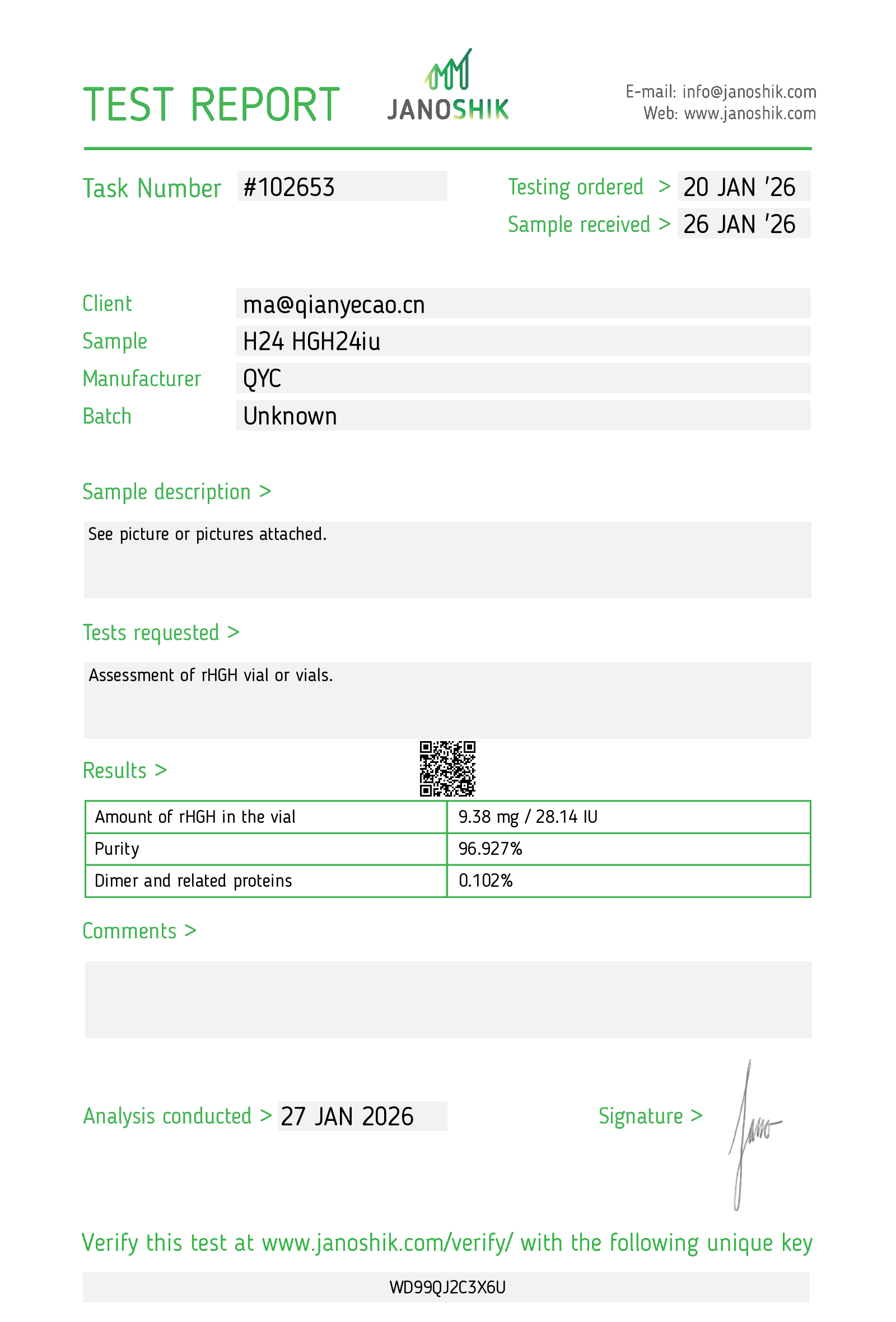 Certificate scan