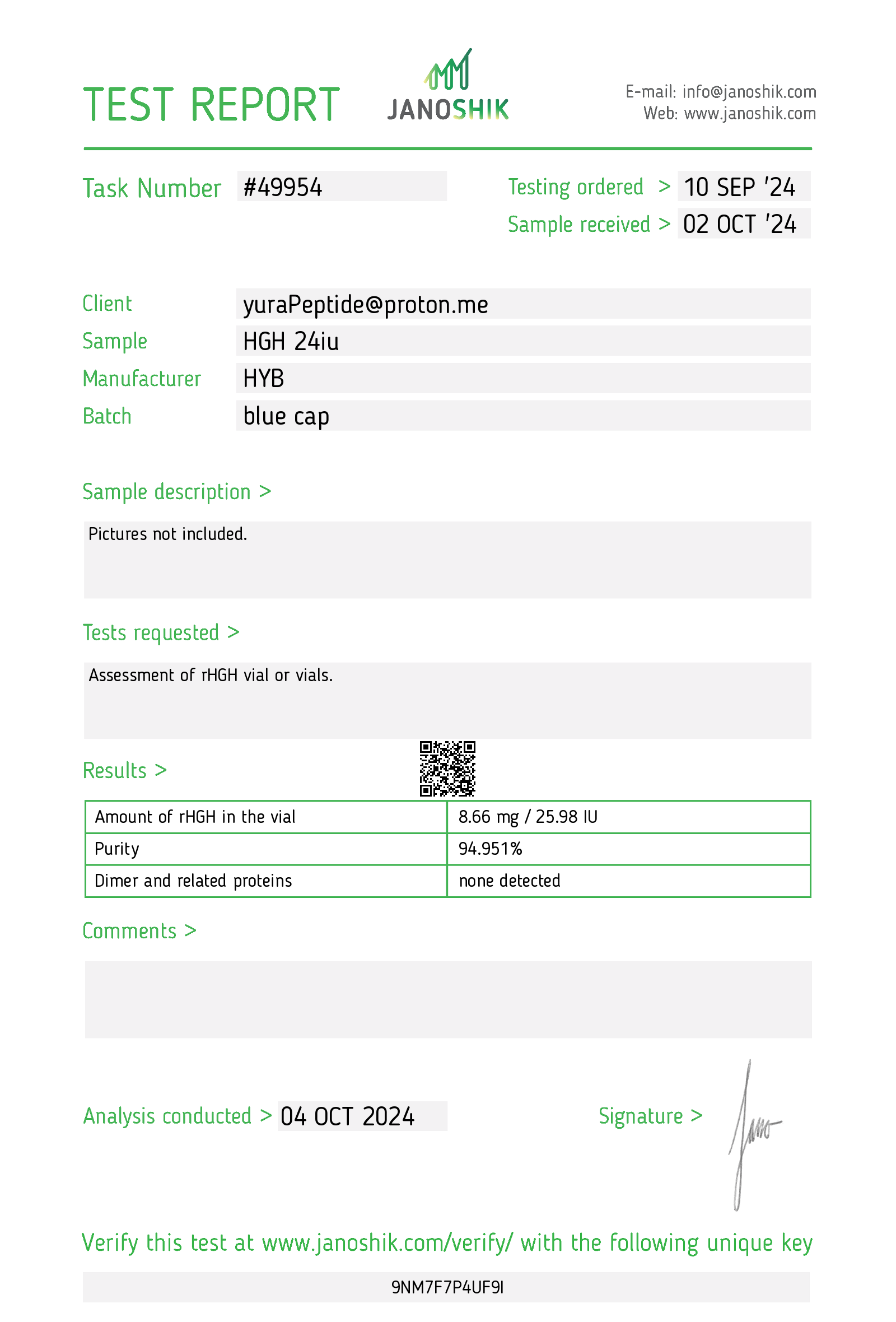Certificate scan
