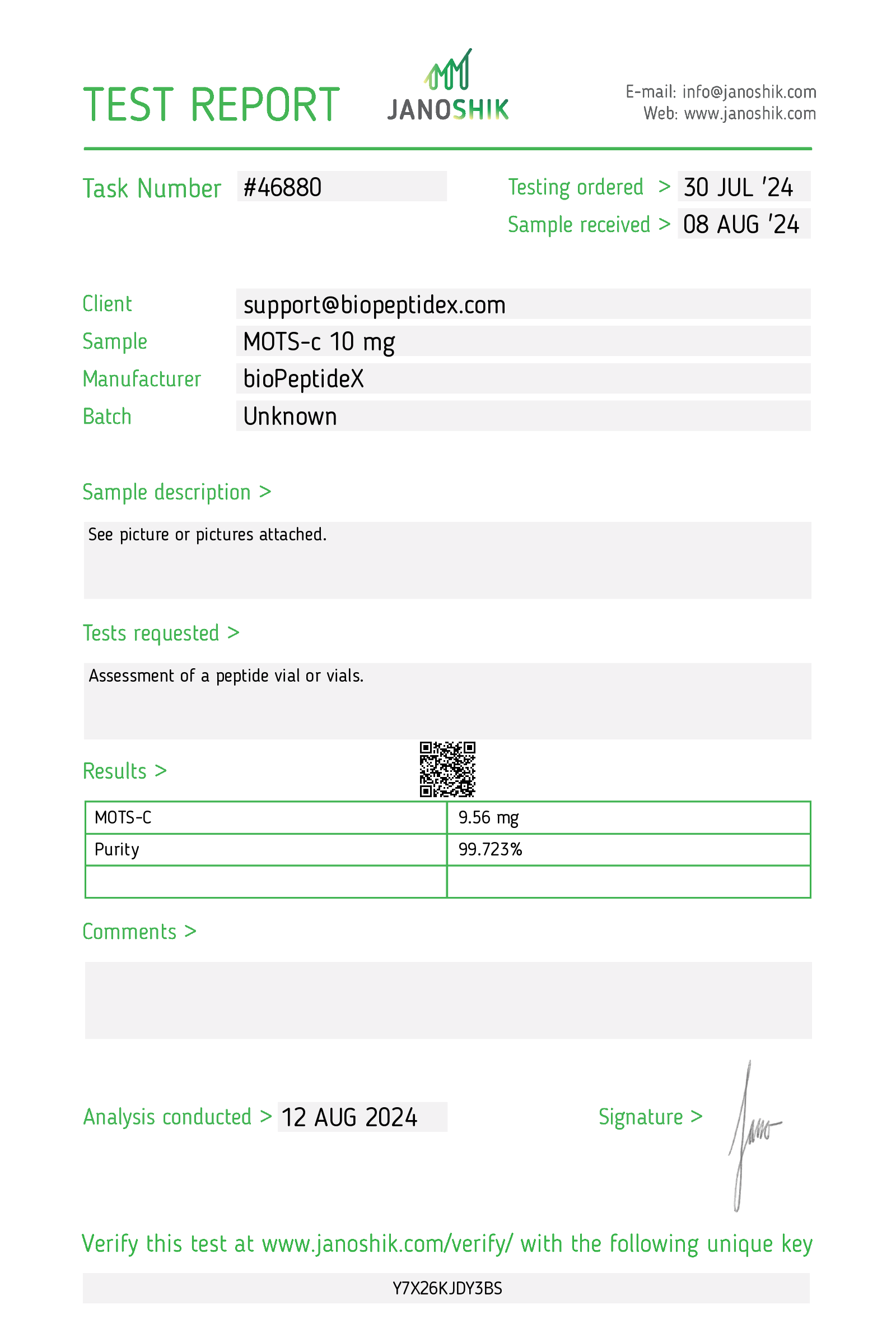 Certificate scan