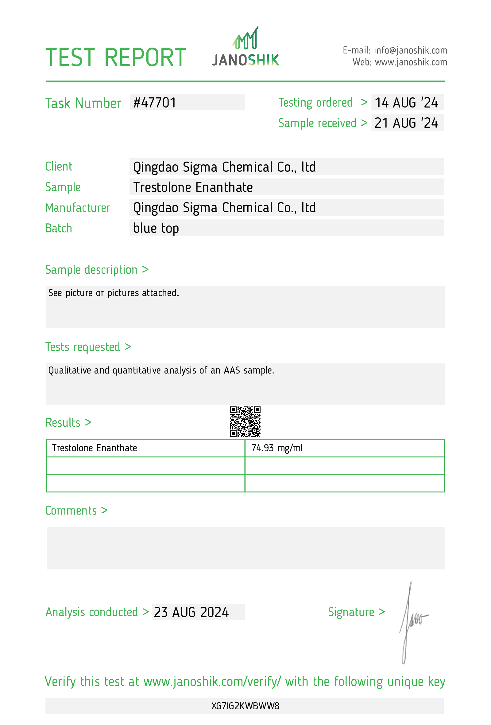 Certificate scan
