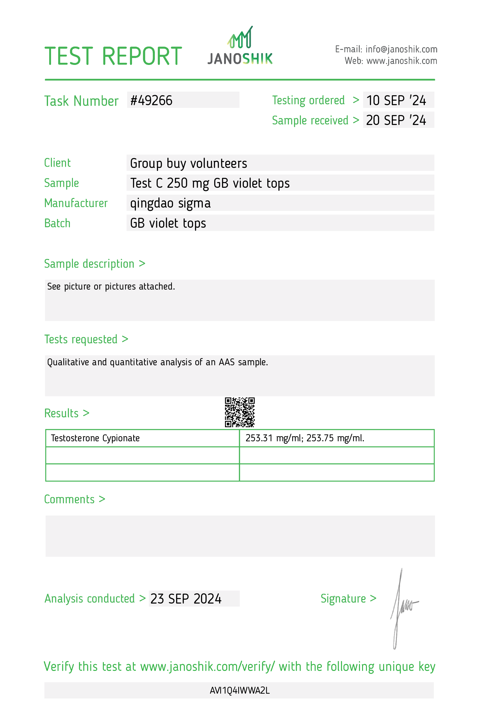 Certificate scan