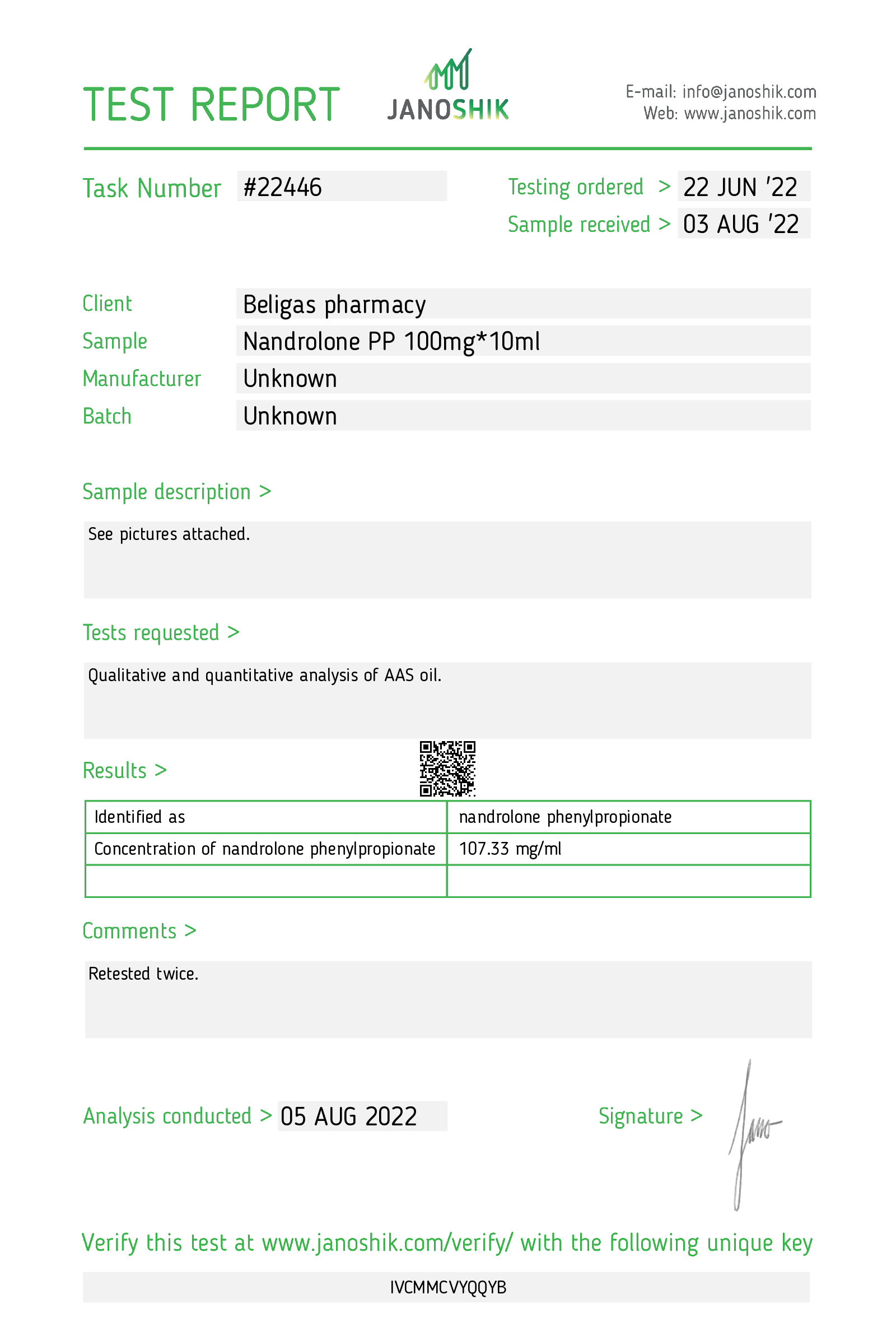 Certificate scan