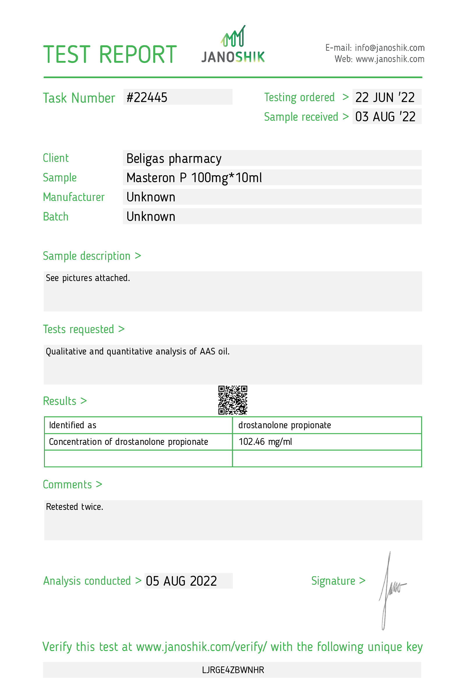 Certificate scan