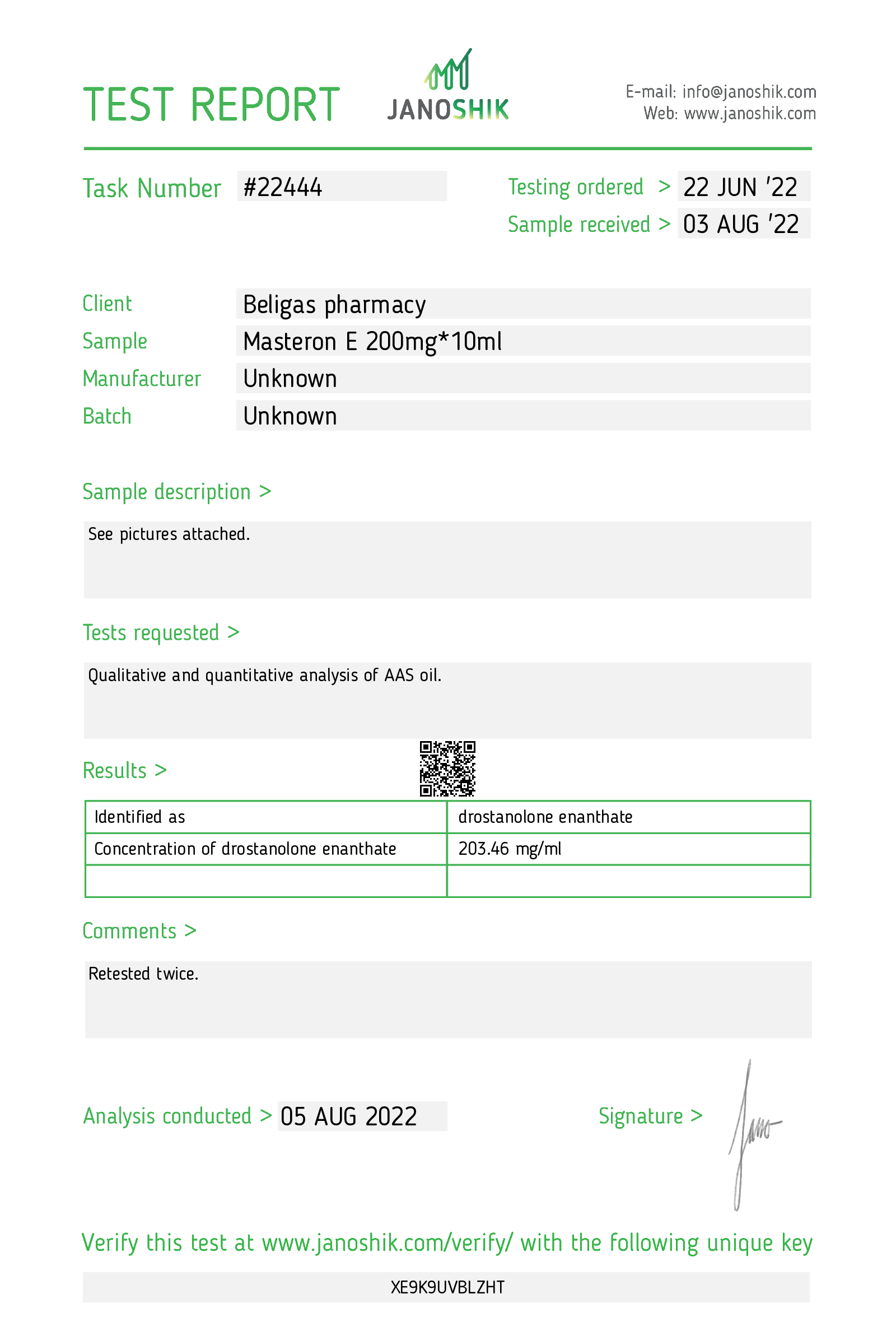 Certificate scan