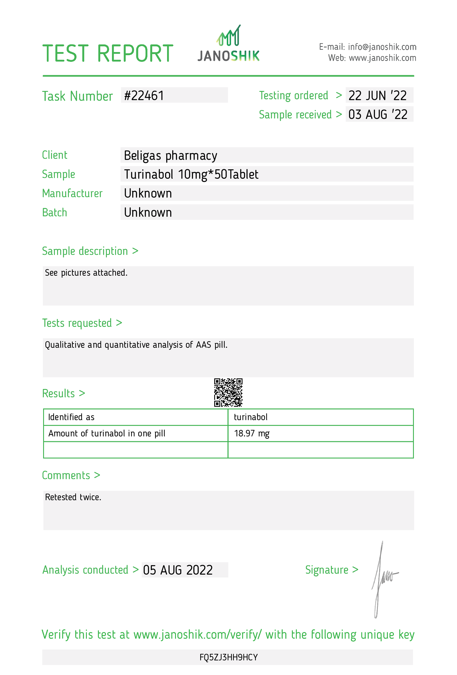 Certificate scan